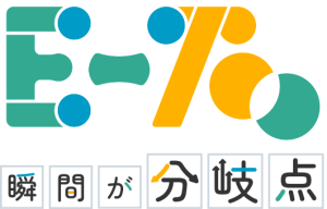 株式会社ADC ロゴ01